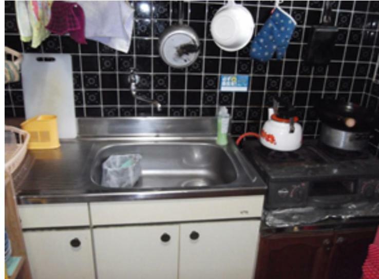 Yakushima Park Guesthouse ภายนอก รูปภาพ